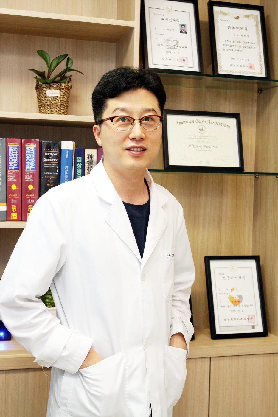 박필경 원장